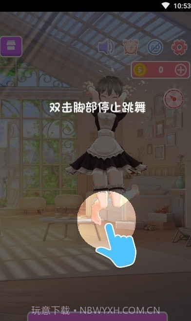 Ailsa艾尔莎截图3 Ailsa艾尔莎截图3