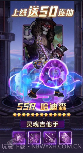 无主之境截图2 无主之境截图2