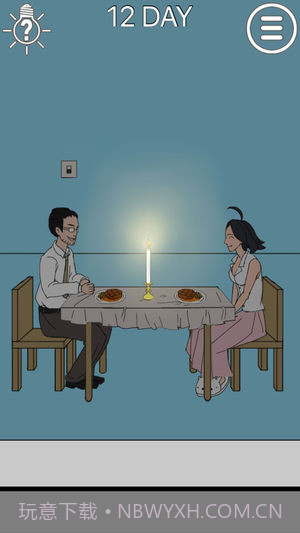 妈妈把我的手机藏起来了截图4