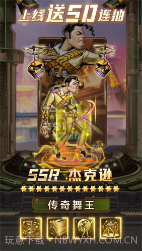 无主之境截图4 无主之境截图4