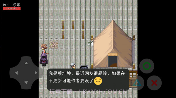 狗头危机截图3 狗头危机截图3