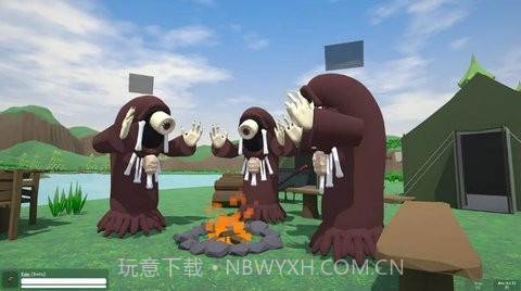 生物编辑器截图1