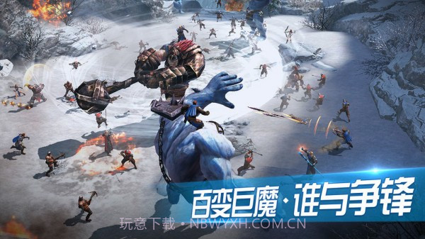 翻滚王者截图4 翻滚王者截图4