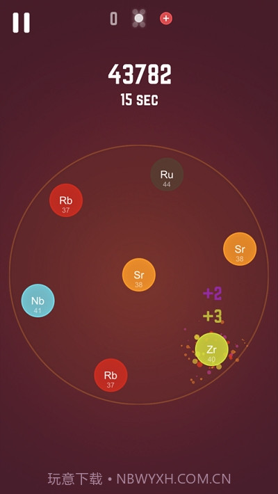 Atomas截图3 Atomas截图3