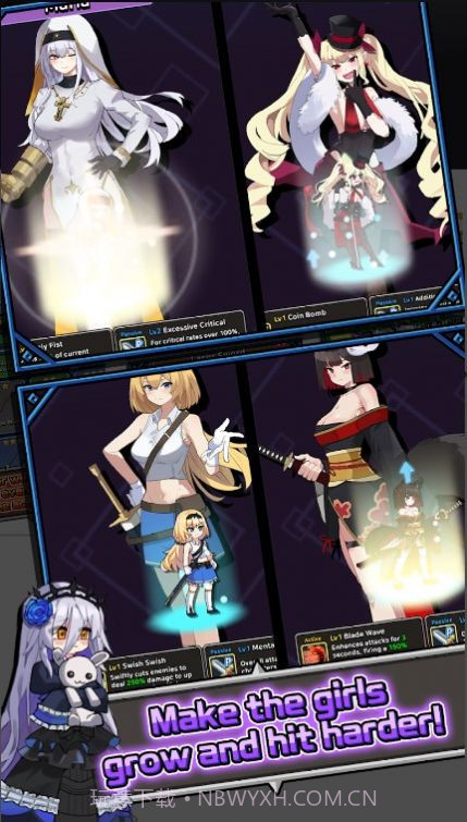 培养暴徒少女截图3 培养暴徒少女截图3