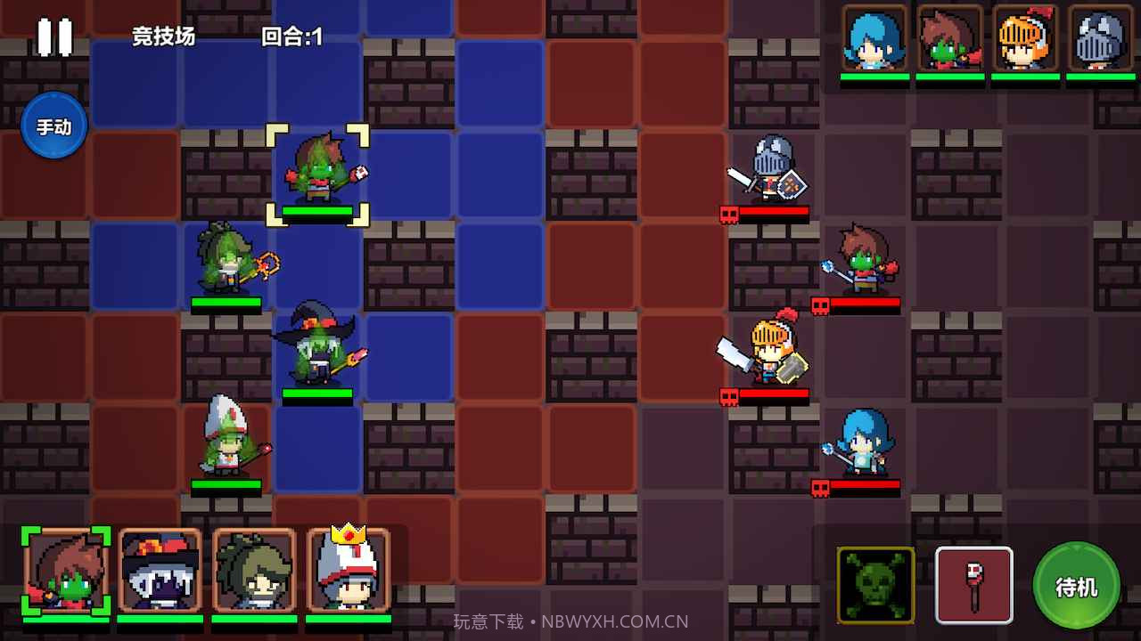 地牢英雄小队截图4 地牢英雄小队截图4