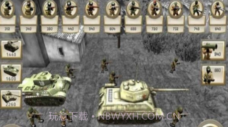 怪物天空截图2 怪物天空截图2