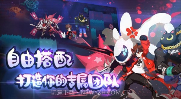 弹力果冻截图1 弹力果冻截图1