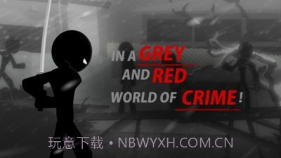 火柴人杀手重生截图2 火柴人杀手重生截图2