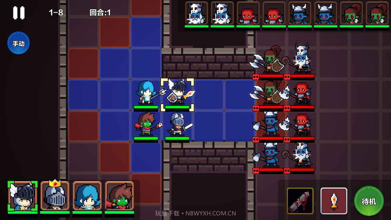 地牢英雄小队截图3 地牢英雄小队截图3