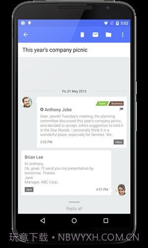9邮箱Nine截图3 9邮箱Nine截图3