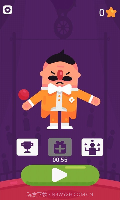 迷你杂技团世界截图3 迷你杂技团世界截图3