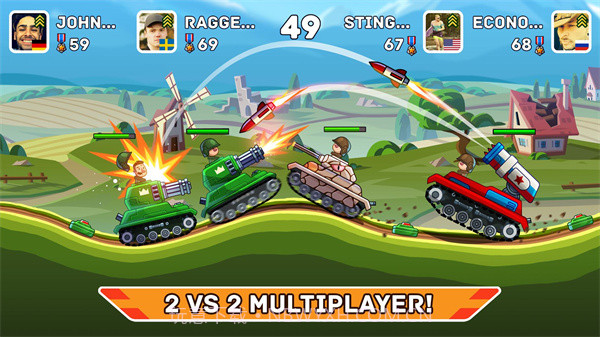 山地坦克大战 v5.4.0截图3