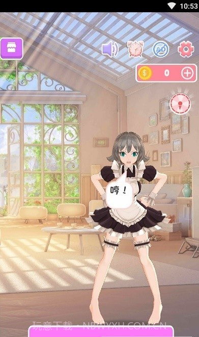 Ailsa艾尔莎截图1 Ailsa艾尔莎截图1