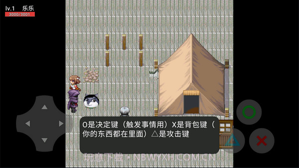 狗头危机截图2 狗头危机截图2