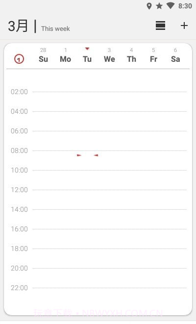 Timetable Neo课程表截图2