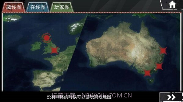 僵尸围城模拟器(无限士兵)截图1 僵尸围城模拟器(无限士兵)截图1