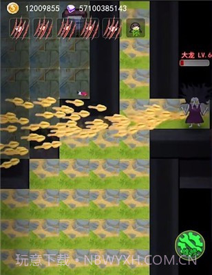 躺平发育王者版截图3 躺平发育王者版截图3