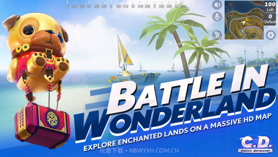 Creative Destruction中文版截图4