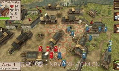 幕府帝国2手游截图1 幕府帝国2手游截图1