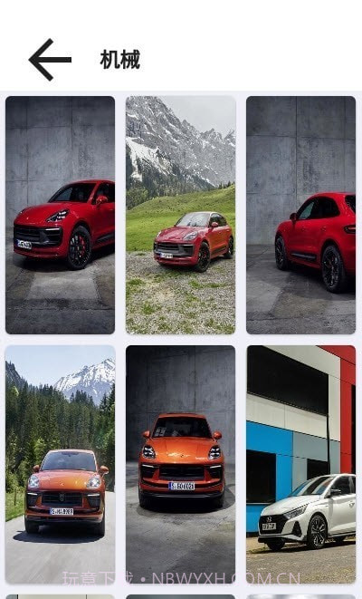 简壁纸截图1 简壁纸截图1