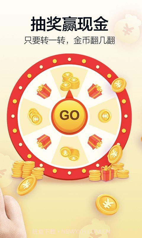 阳光打字平台截图1 阳光打字平台截图1