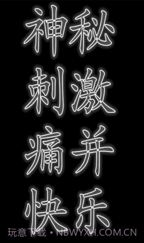 主仆家园v1.0.6截图2 主仆家园v1.0.6截图2