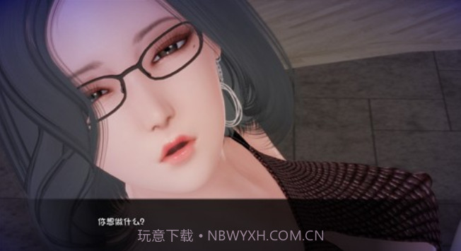 姐姐破产了9.0截图2 姐姐破产了9.0截图2