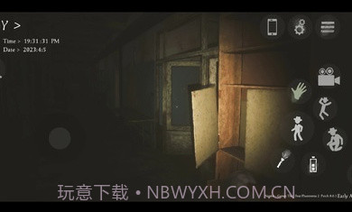 恐惧幻影2截图2 恐惧幻影2截图2