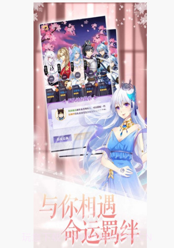 意外发现的一天截图3 意外发现的一天截图3