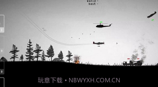 二战轰炸机免费版截图1 二战轰炸机免费版截图1