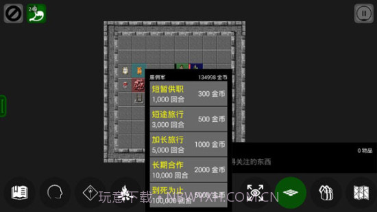 Pathos截图2 Pathos截图2