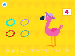 儿童宝宝学数字(宝宝学数字游戏)v41.3 安装免费版截图2 儿童宝宝学数字(宝宝学数字游戏)v41.3 安装免费版截图2