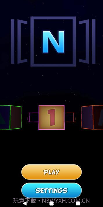 N后退N Back截图1