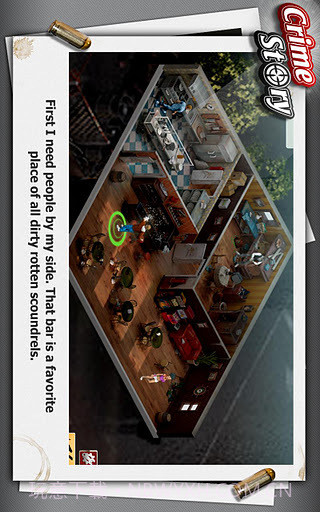 犯罪之城截图3 犯罪之城截图3