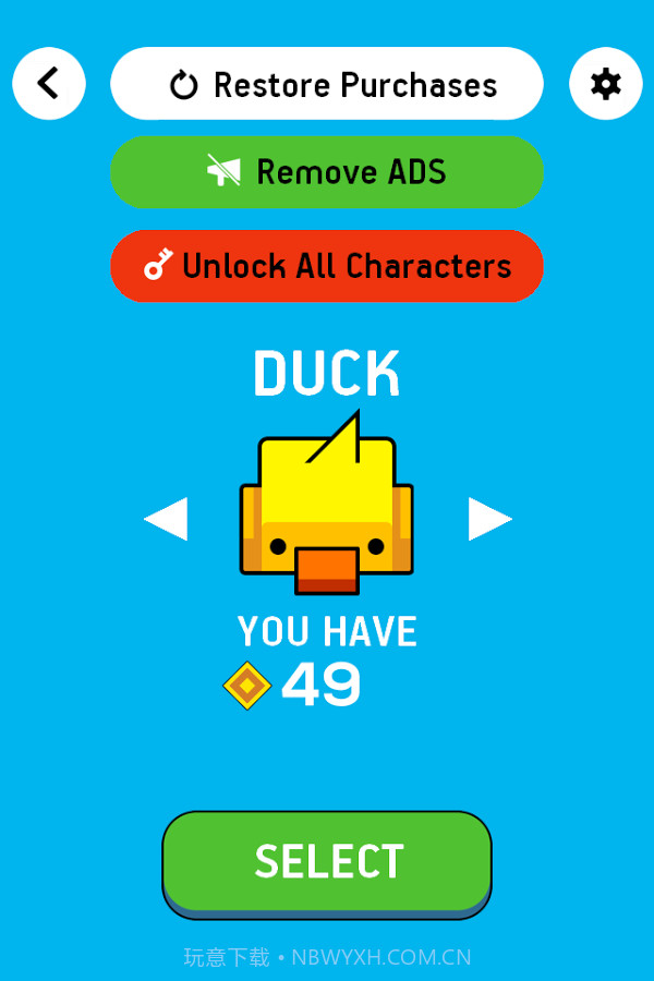 小黄鸭来回走截图2