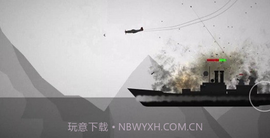 二战轰炸机免费版截图3 二战轰炸机免费版截图3