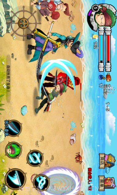 我是海贼截图5 我是海贼截图5