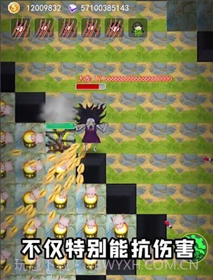 躺平发育王者版截图2 躺平发育王者版截图2