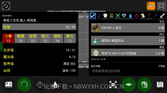 Pathos截图1 Pathos截图1