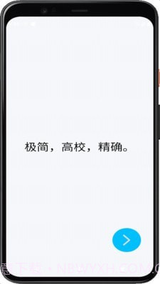 大熊数据截图2 大熊数据截图2