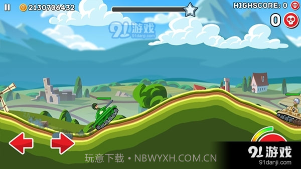 钢铁之丘原版截图2 钢铁之丘原版截图2