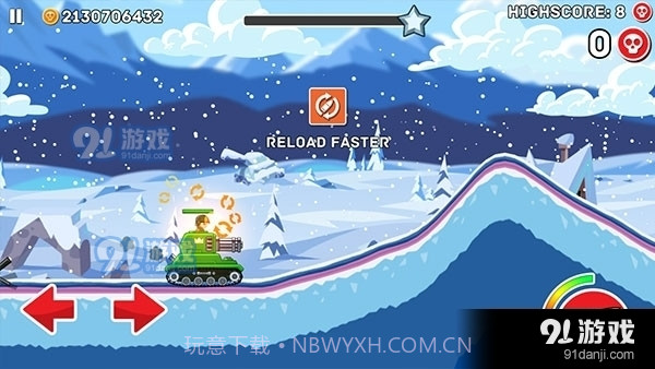 钢铁之丘原版截图4 钢铁之丘原版截图4