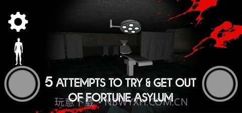 索菲亚闹鬼庇护所截图4 索菲亚闹鬼庇护所截图4