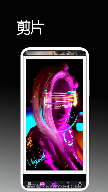 剪片截图1 剪片截图1