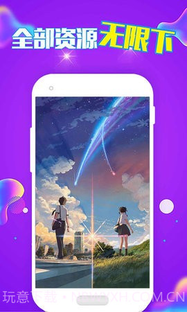 企鹅主题壁纸2021截图1 企鹅主题壁纸2021截图1