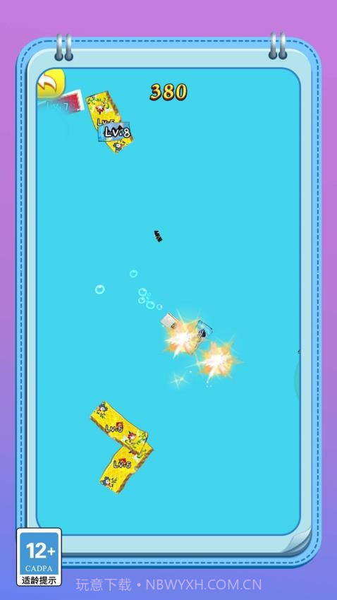 变异怪兽进化记存档版截图4 变异怪兽进化记存档版截图4