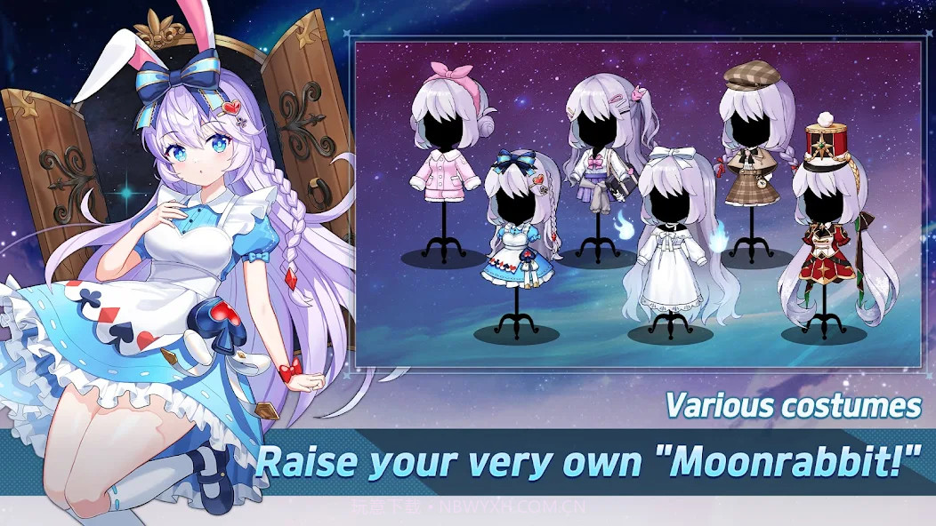 月兔养成记完整版截图2 月兔养成记完整版截图2