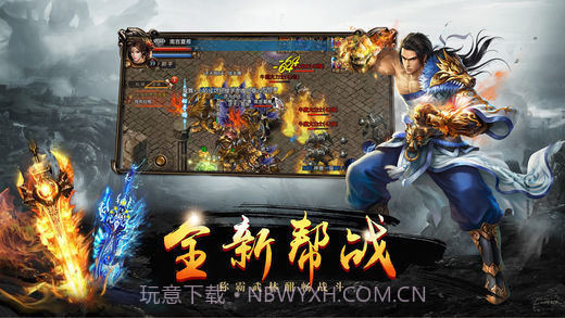 刀塔霸业蒸汽平台版截图2 刀塔霸业蒸汽平台版截图2