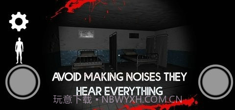 索菲亚闹鬼庇护所截图2 索菲亚闹鬼庇护所截图2